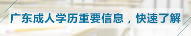 新加坡PSB認證