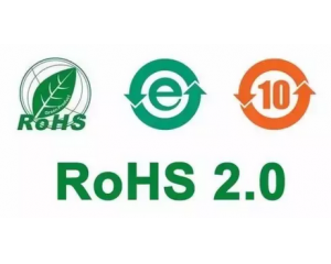rohs2.0是什么意思，金屬rohs2.0測試項目有哪些