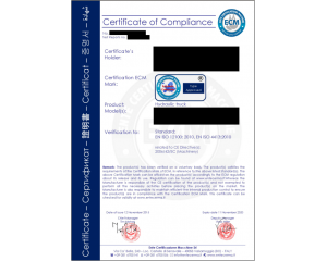 申請(qǐng)CE證書需要注意什么？