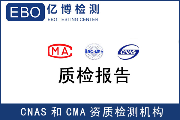 新版安全帽標(biāo)準GB2811-2019《頭部防護 安全帽》7月1日正式生效！