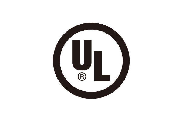 LED燈具UL認證標準是什么/周期大概多久？