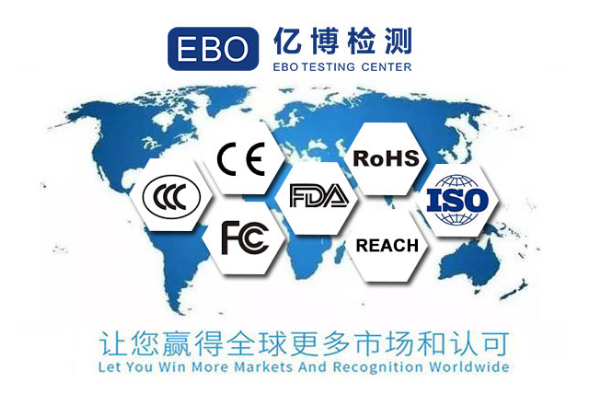 鋰電池IEC62368檢測(cè)要求有哪些？