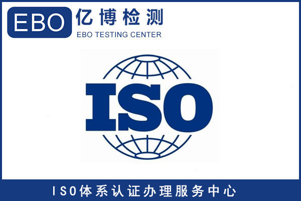 企業(yè)獲得ISO9001質(zhì)量管理體系認(rèn)證的好處是什么？