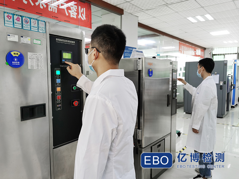 接線端子老化測試怎么辦理？