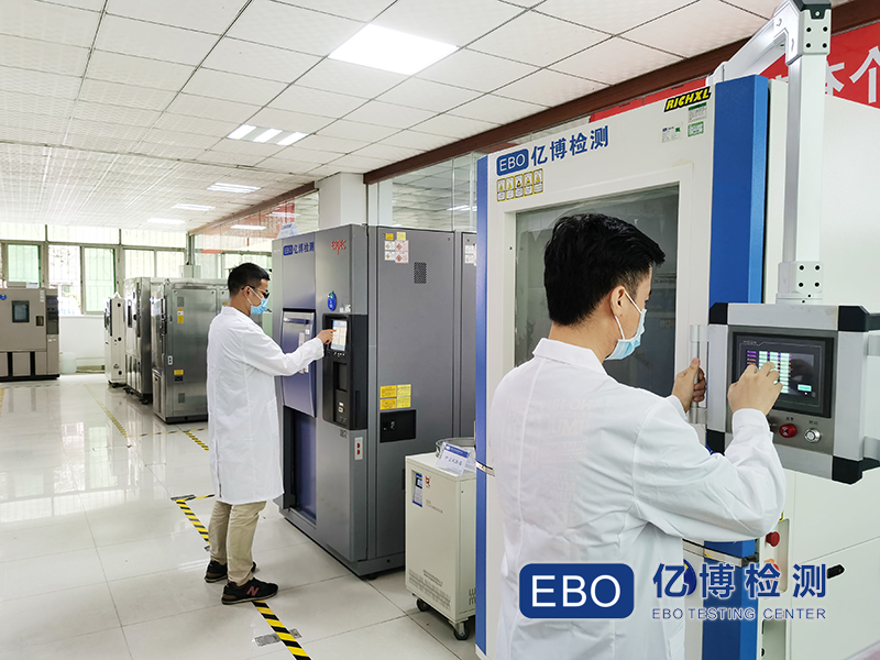 投影儀國內(nèi)質(zhì)檢報告辦理標準步驟