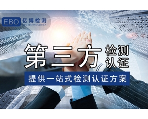 如何使用UKCA認(rèn)證標(biāo)志？