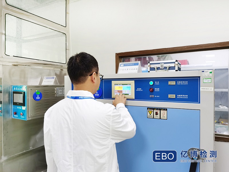 電商質(zhì)檢報(bào)告要多少錢/電商質(zhì)檢報(bào)告怎么收費(fèi)？